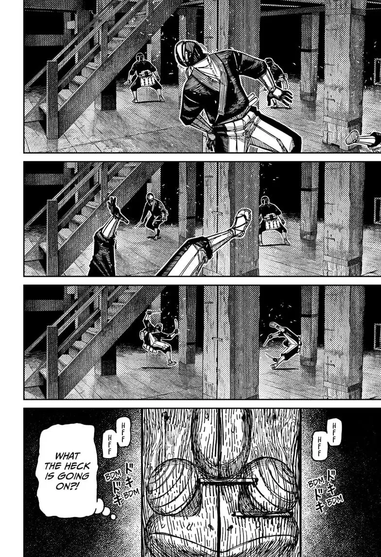 Read Dandadan - Chapter 207 - w4.readdandadan.org | Image 2
