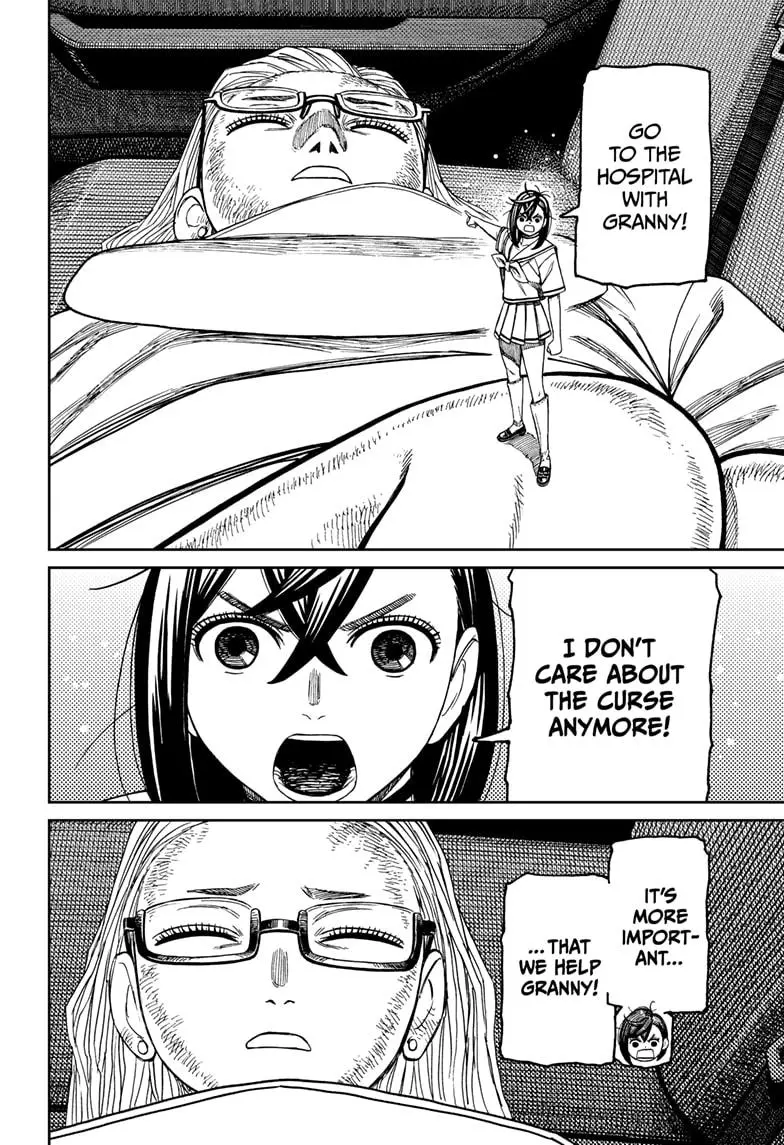Read Dandadan - Chapter 207 - w4.readdandadan.org | Image 16