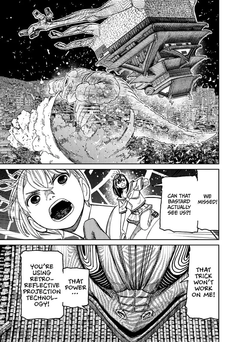 Read Dandadan - Chapter 208 - w4.readdandadan.org | Image 5