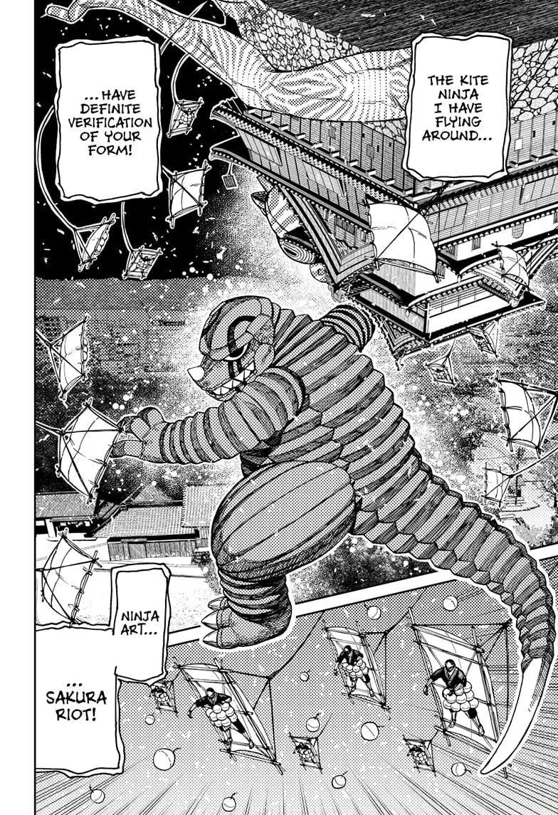 Read Dandadan - Chapter 208 - w4.readdandadan.org | Image 6