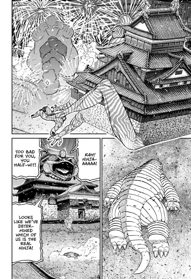 Read Dandadan - Chapter 208 - w4.readdandadan.org | Image 12