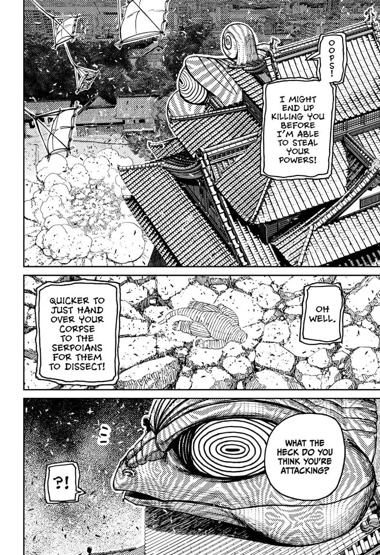 Read Dandadan - Chapter 208 - w4.readdandadan.org | Image 14