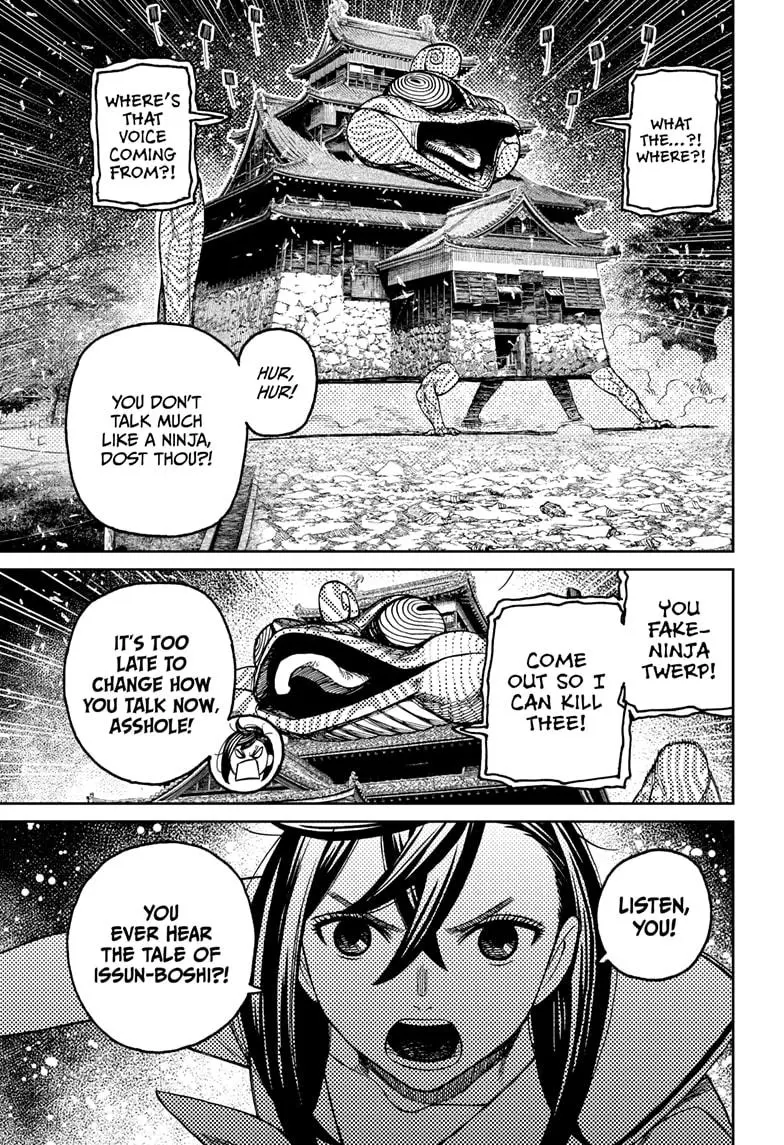 Read Dandadan - Chapter 208 - w4.readdandadan.org | Image 15