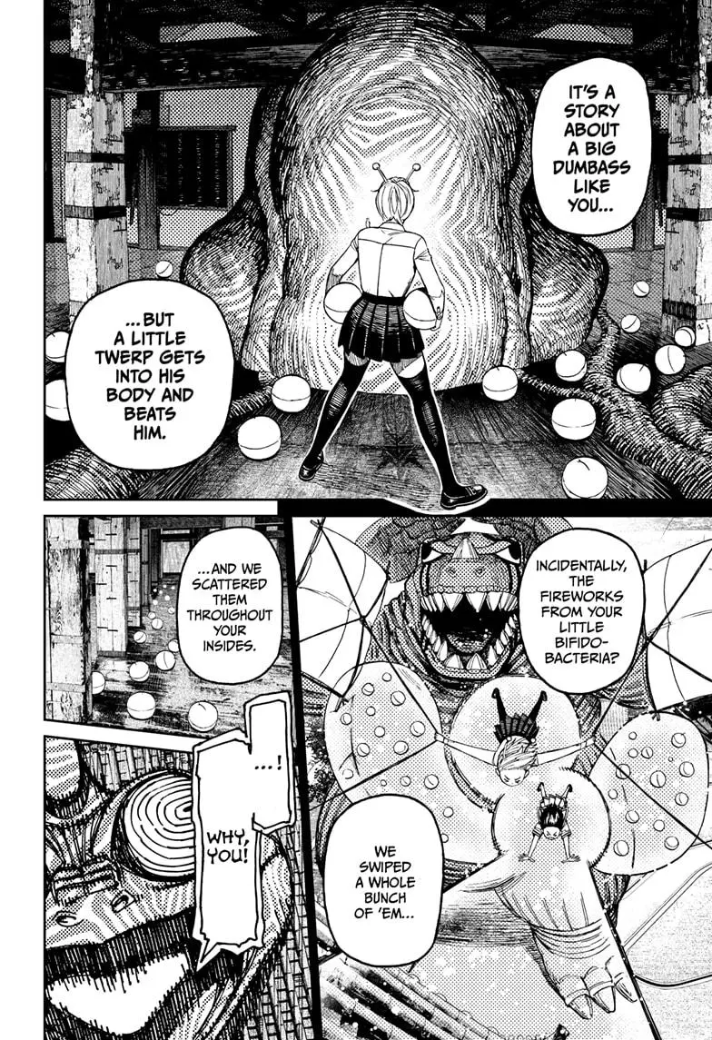 Read Dandadan - Chapter 208 - w4.readdandadan.org | Image 16