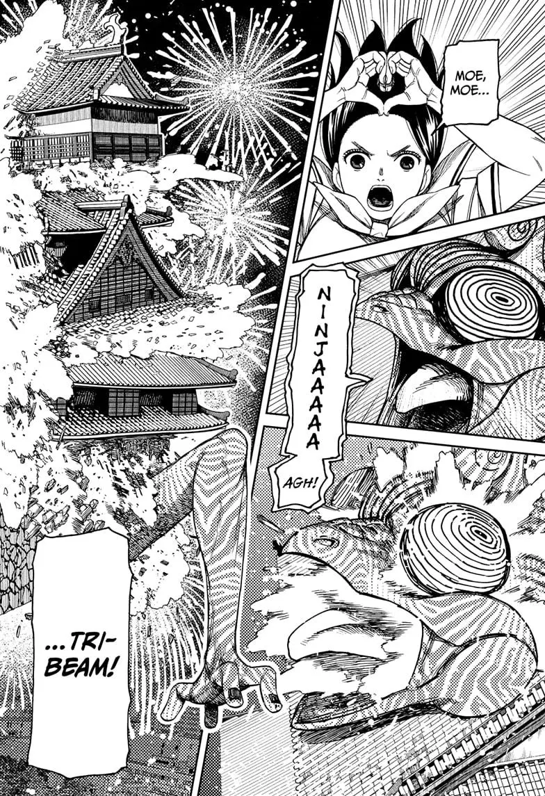 Read Dandadan - Chapter 208 - w4.readdandadan.org | Image 18