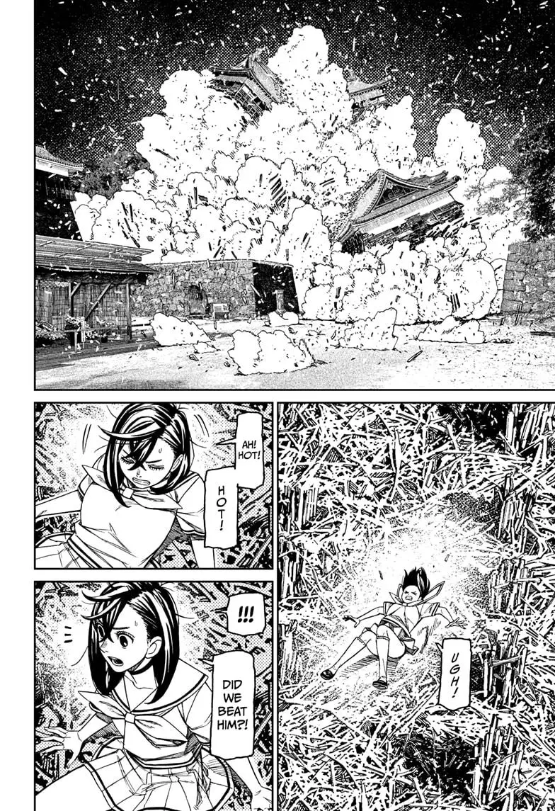 Read Dandadan - Chapter 209 - w4.readdandadan.org | Image 2