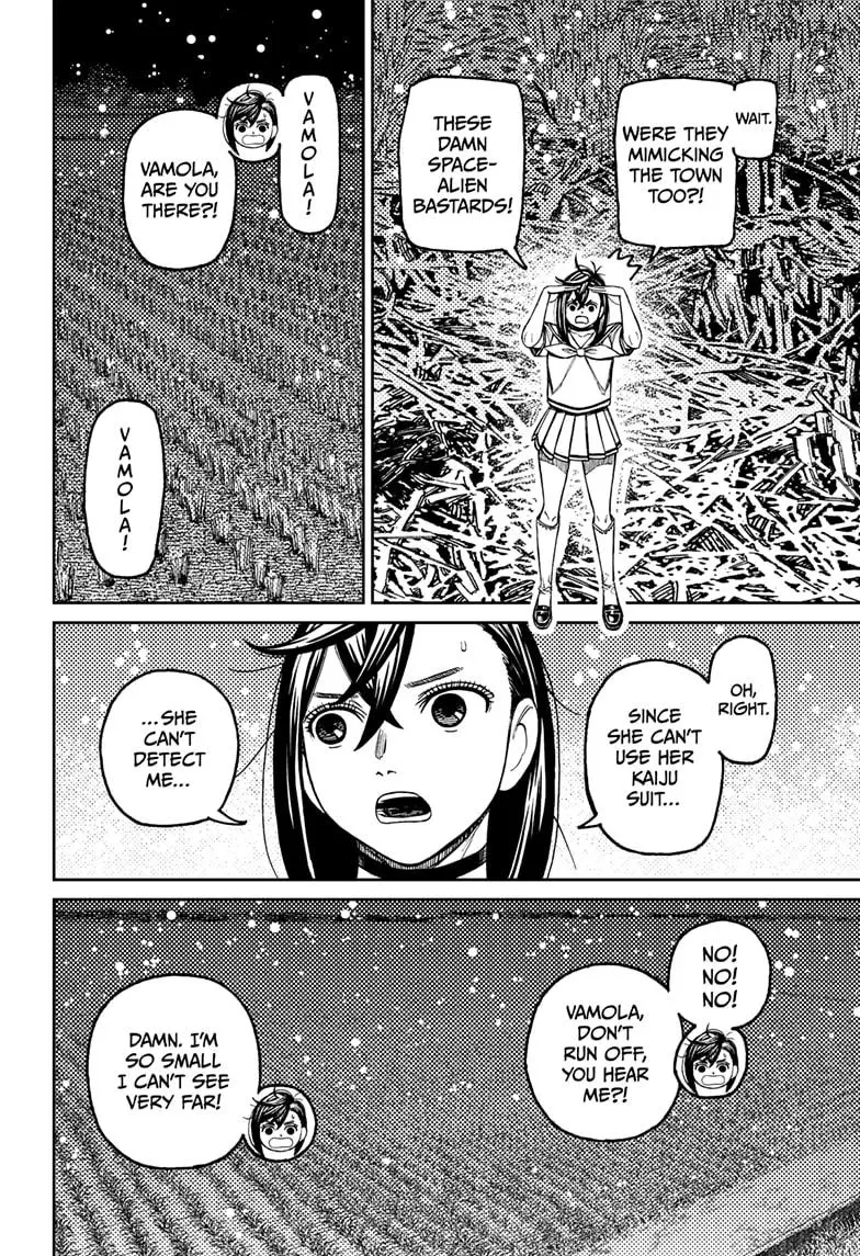 Read Dandadan - Chapter 209 - w4.readdandadan.org | Image 4