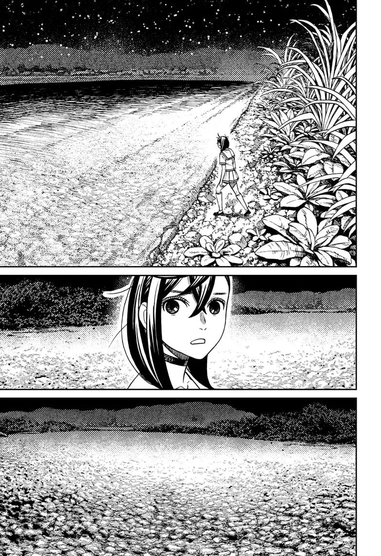 Read Dandadan - Chapter 209 - w4.readdandadan.org | Image 5