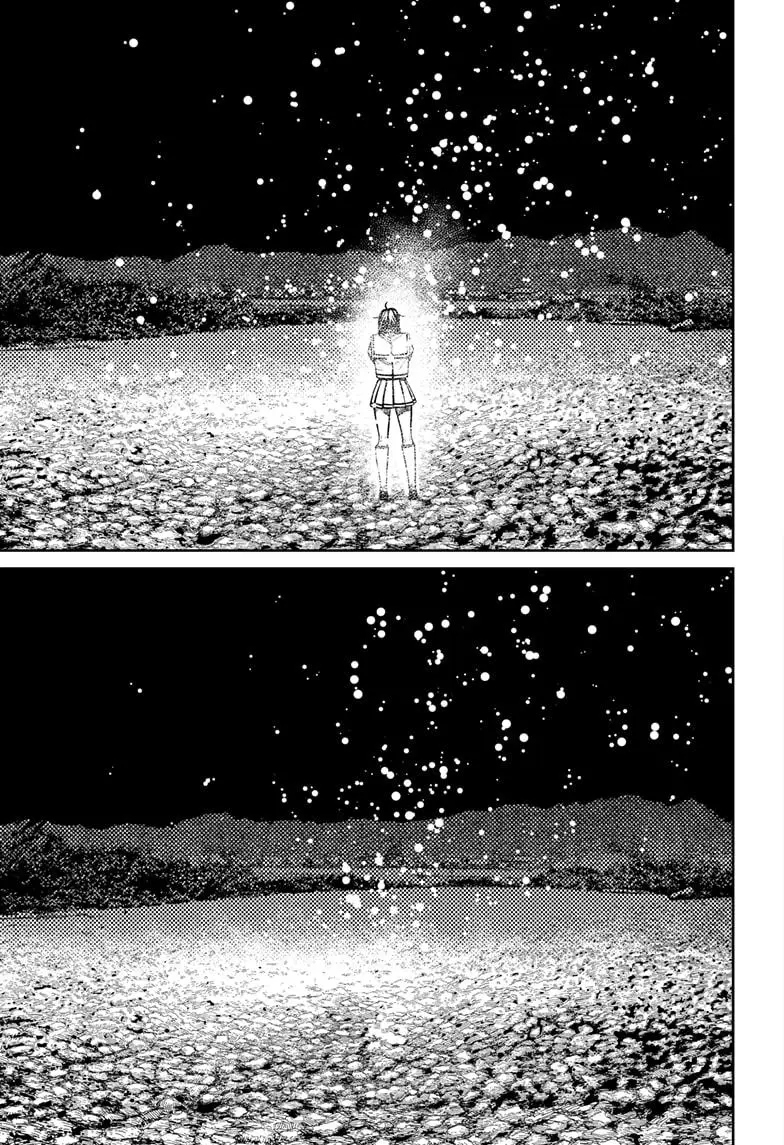 Read Dandadan - Chapter 209 - w4.readdandadan.org | Image 9