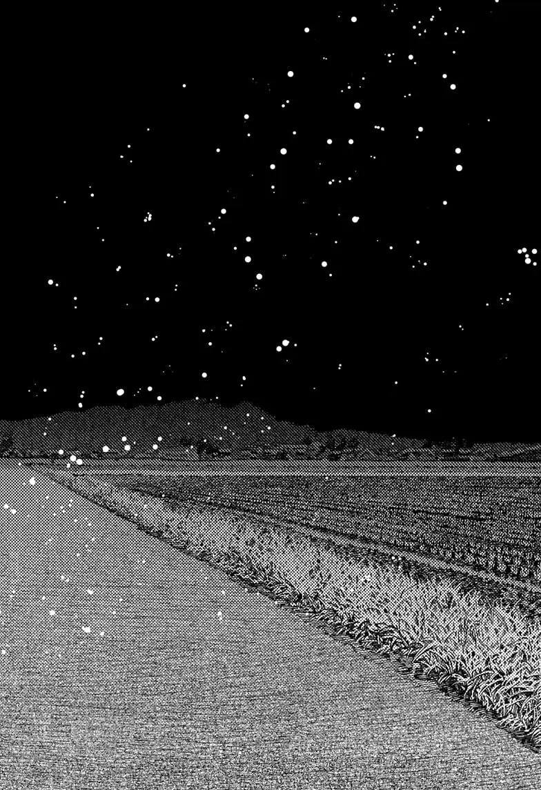 Read Dandadan - Chapter 209 - w4.readdandadan.org | Image 10