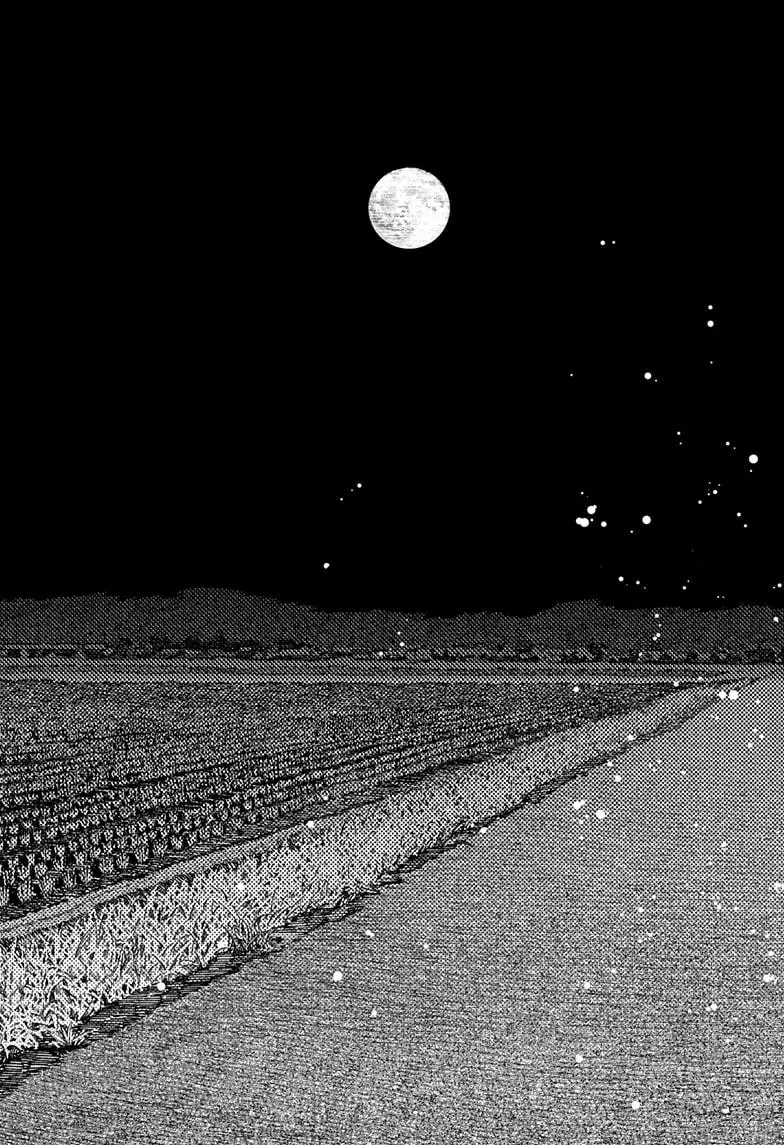 Read Dandadan - Chapter 209 - w4.readdandadan.org | Image 11