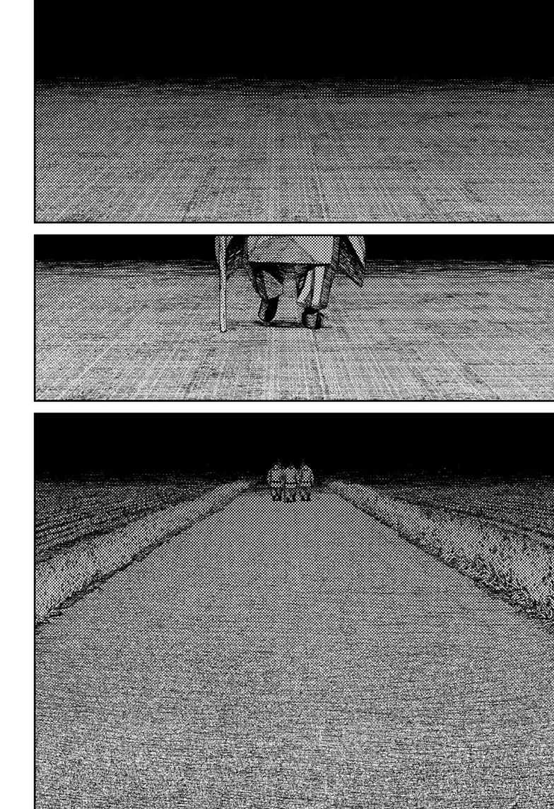 Read Dandadan - Chapter 209 - w4.readdandadan.org | Image 12