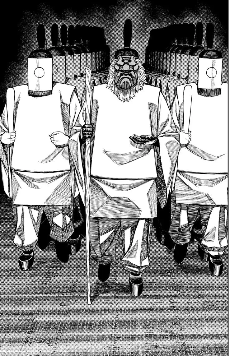 Read Dandadan - Chapter 209 - w4.readdandadan.org | Image 13