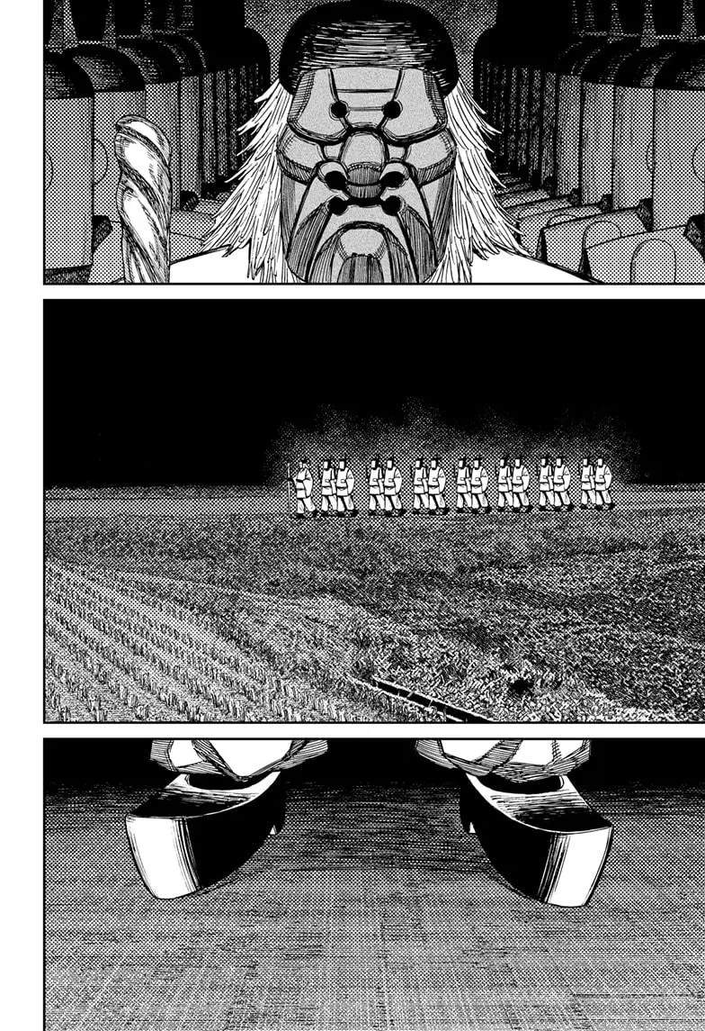 Read Dandadan - Chapter 209 - w4.readdandadan.org | Image 14