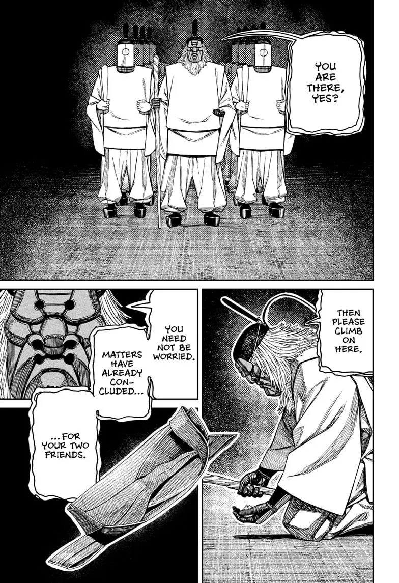 Read Dandadan - Chapter 209 - w4.readdandadan.org | Image 15