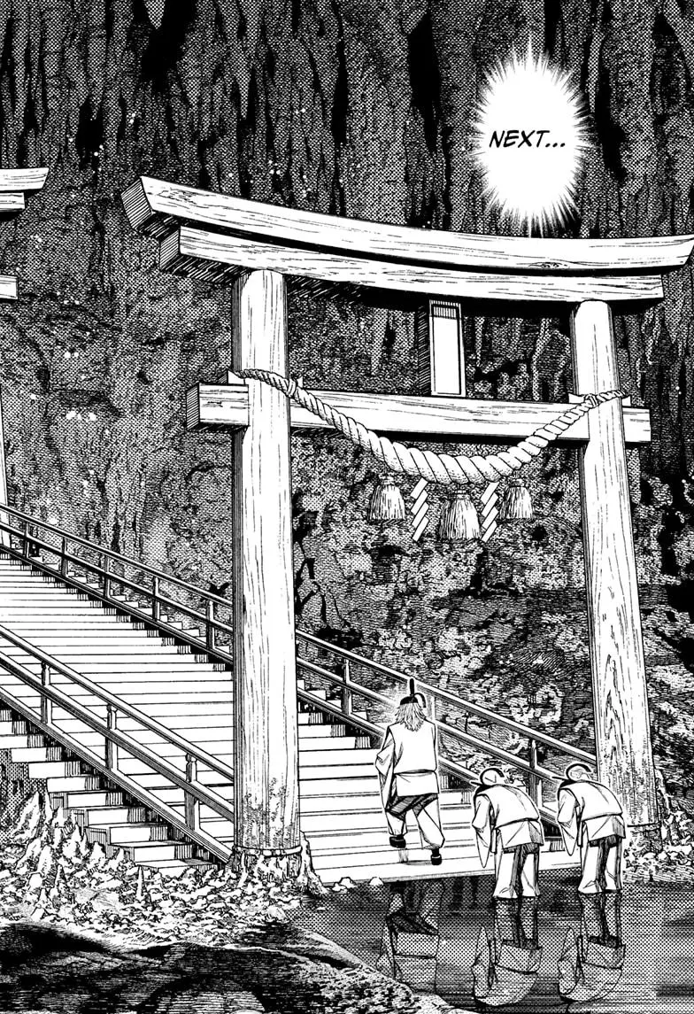 Read Dandadan - Chapter 209 - w4.readdandadan.org | Image 16