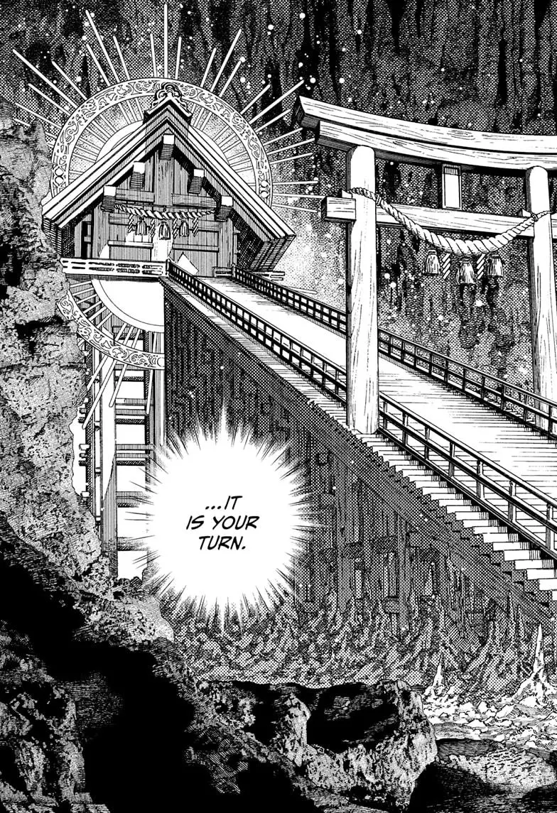 Read Dandadan - Chapter 209 - w4.readdandadan.org | Image 17