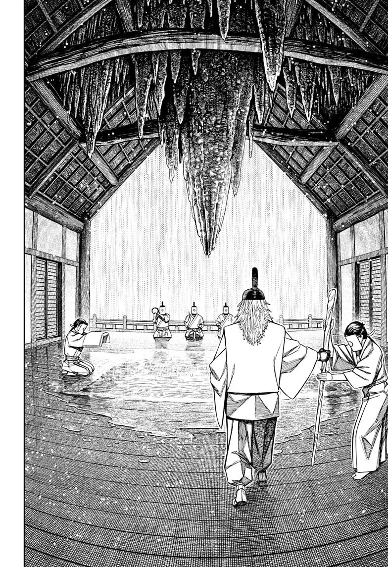 Read Dandadan - Chapter 209 - w4.readdandadan.org | Image 18