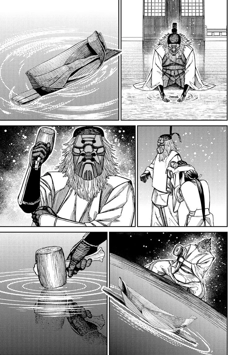 Read Dandadan - Chapter 209 - w4.readdandadan.org | Image 19
