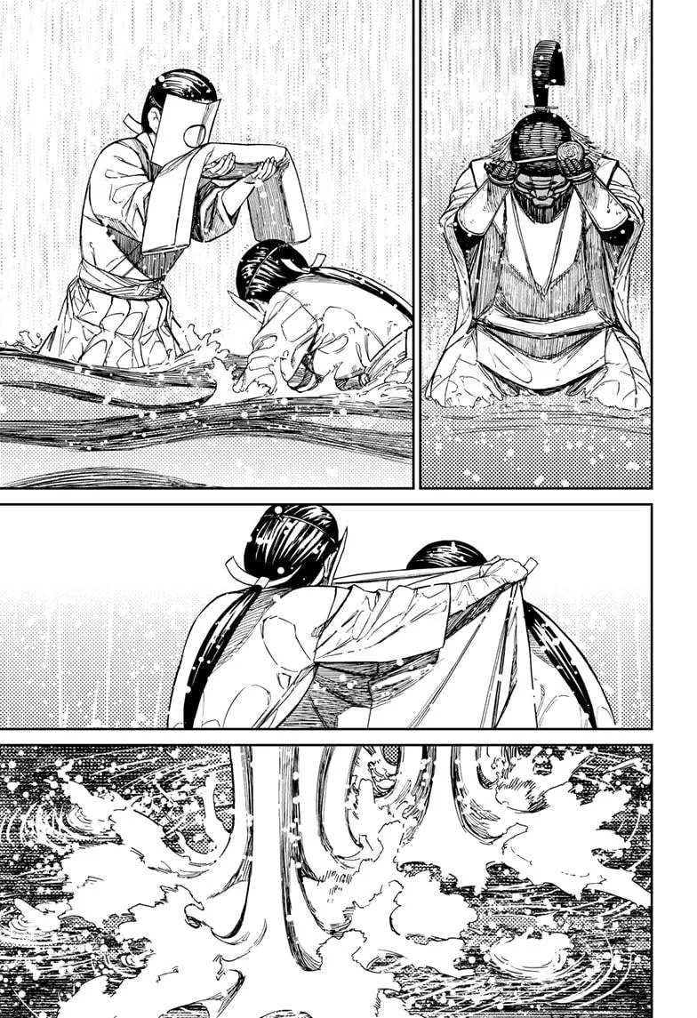 Read Dandadan - Chapter 209 - w4.readdandadan.org | Image 21