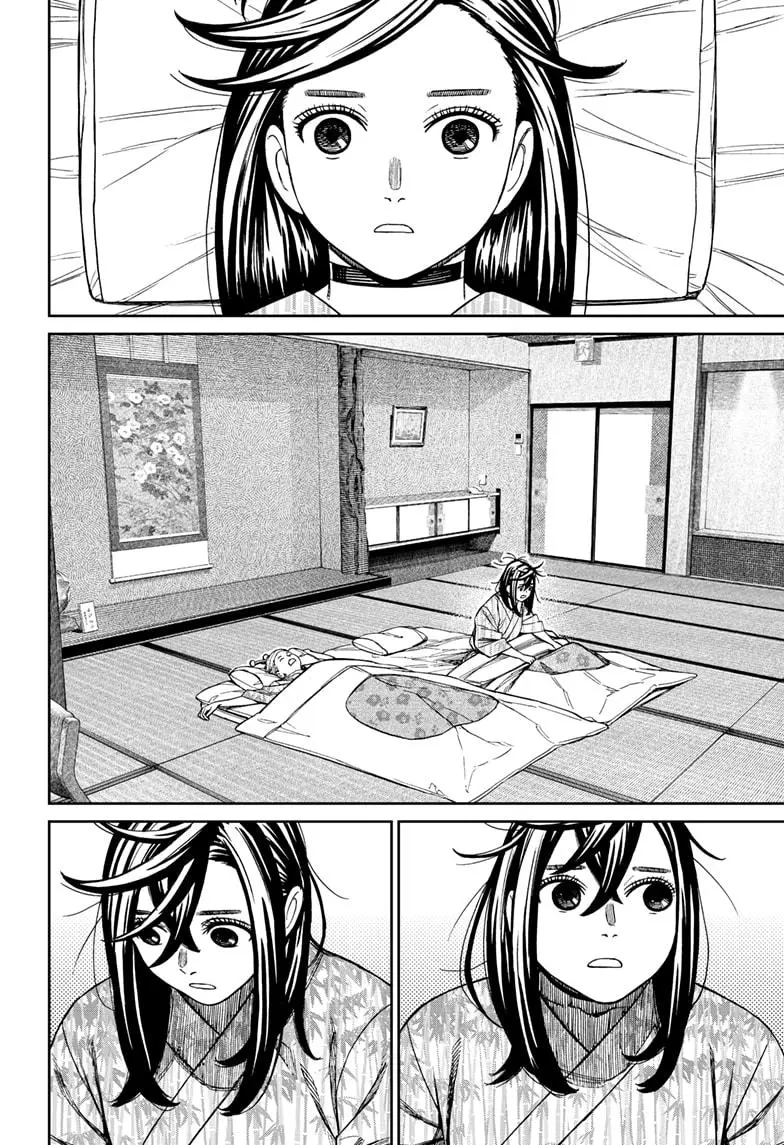 Read Dandadan - Chapter 210 - w4.readdandadan.org | Image 2