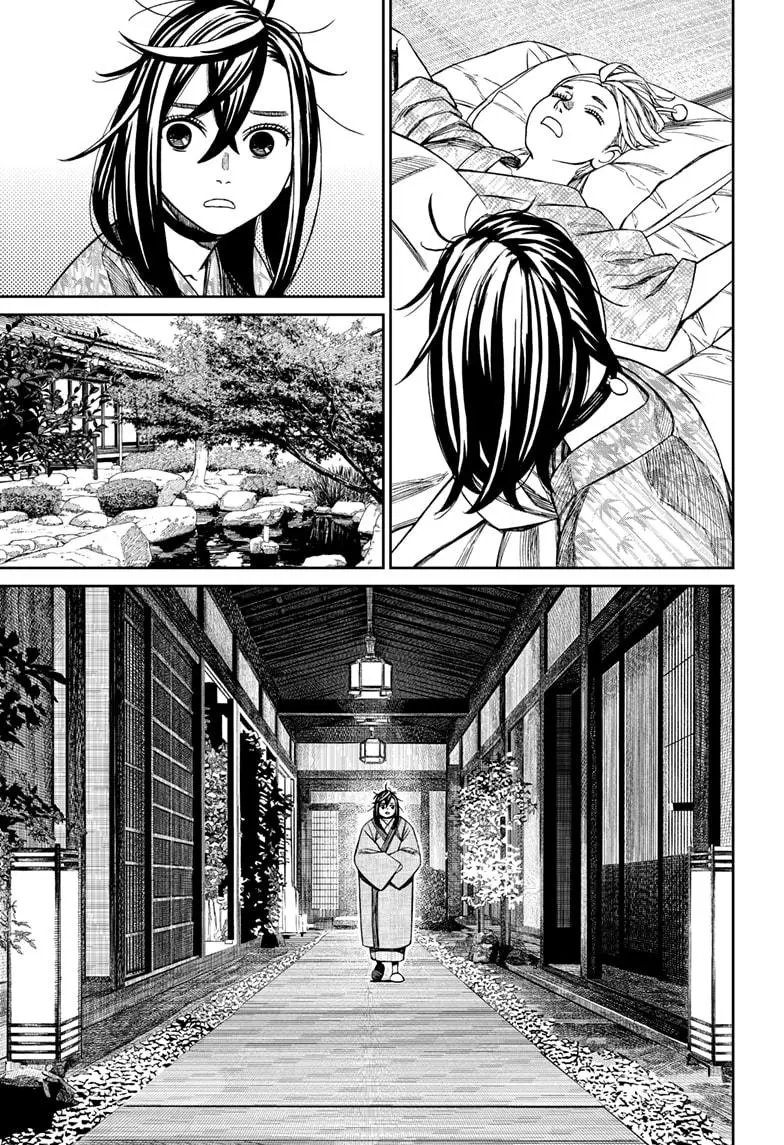 Read Dandadan - Chapter 210 - w4.readdandadan.org | Image 3