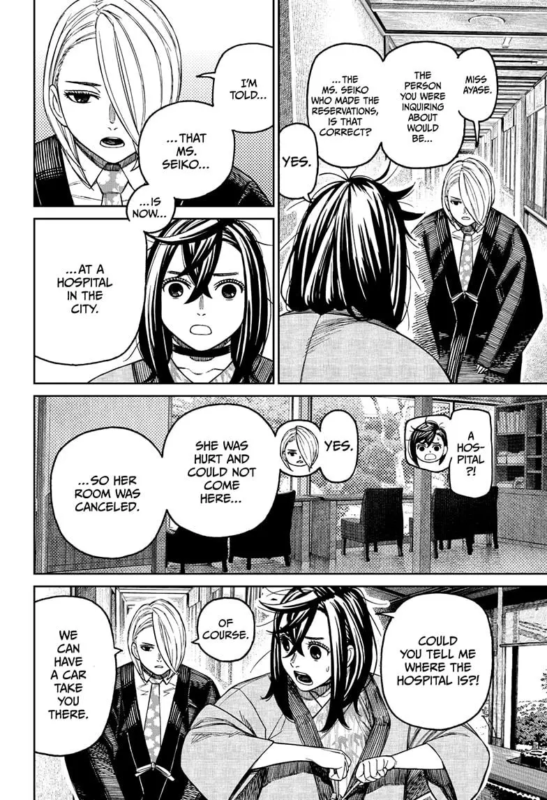 Read Dandadan - Chapter 210 - w4.readdandadan.org | Image 6