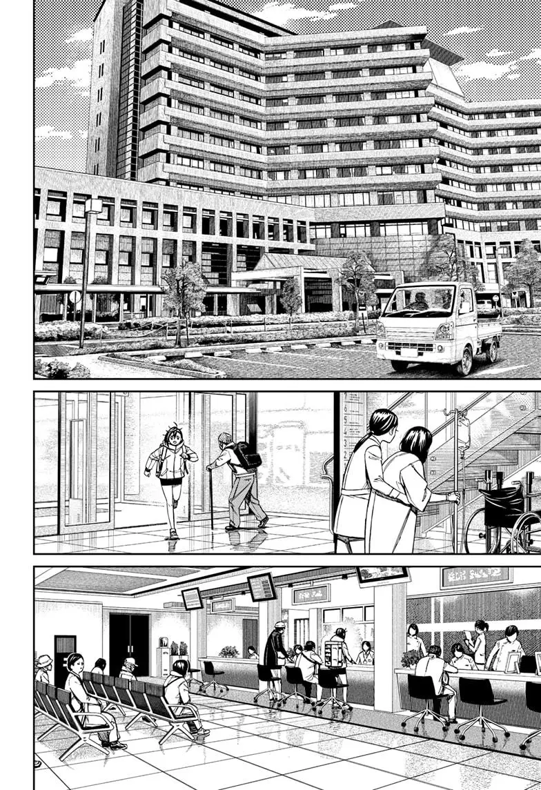 Read Dandadan - Chapter 210 - w4.readdandadan.org | Image 8