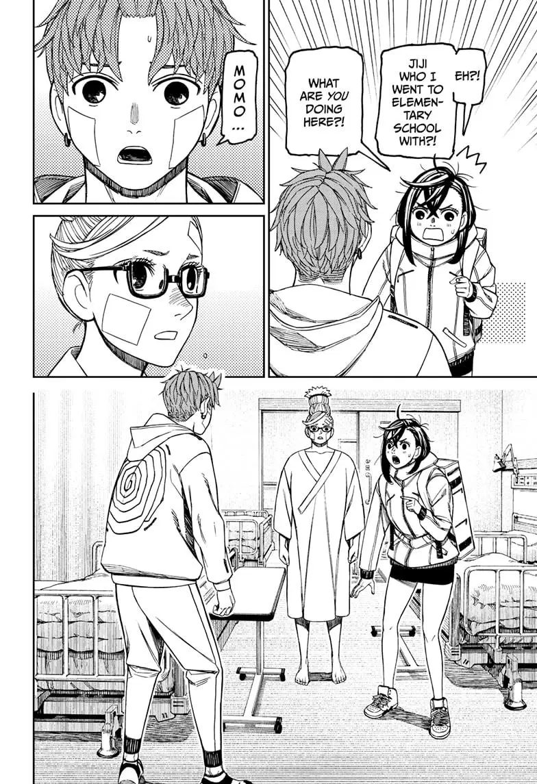 Read Dandadan - Chapter 210 - w4.readdandadan.org | Image 14