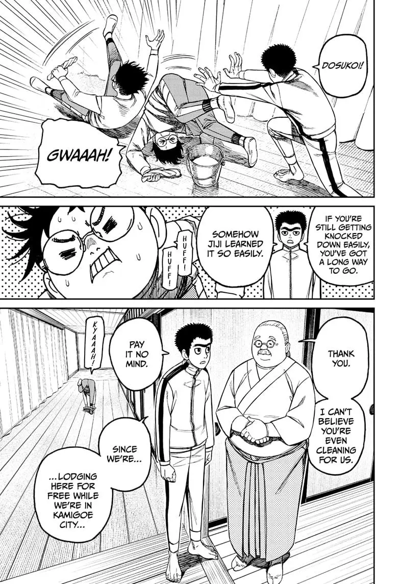 Read Dandadan - Chapter 210 - w4.readdandadan.org | Image 17