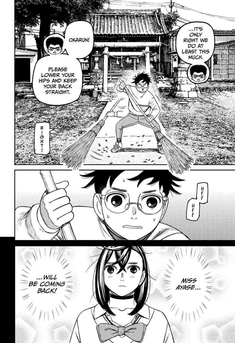 Read Dandadan - Chapter 210 - w4.readdandadan.org | Image 18