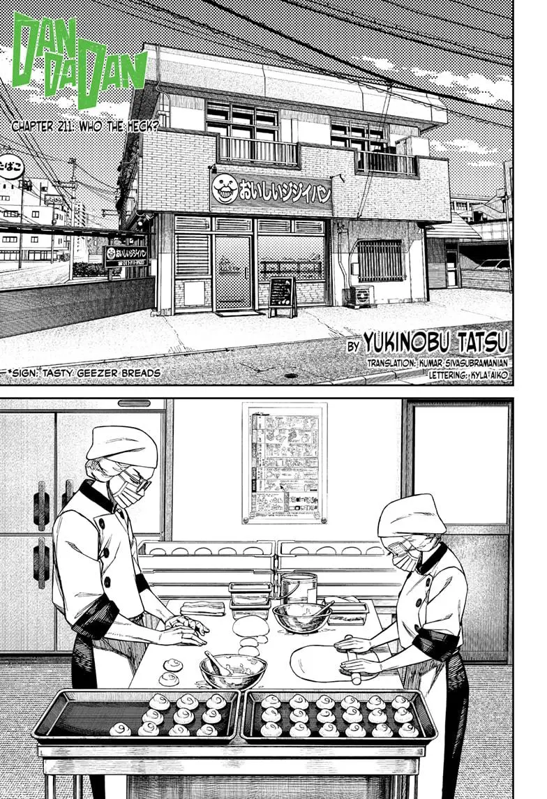 Read Dandadan - Chapter 211 - w4.readdandadan.org | Image 1