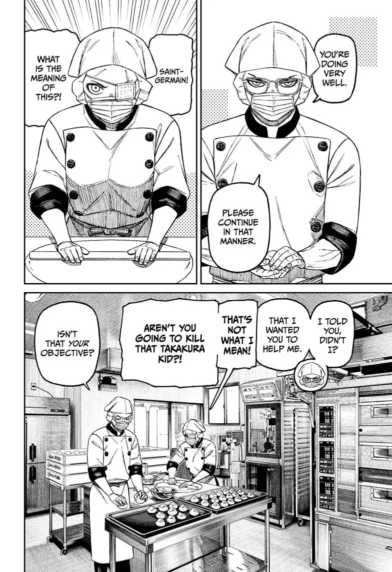 Read Dandadan - Chapter 211 - w4.readdandadan.org | Image 2