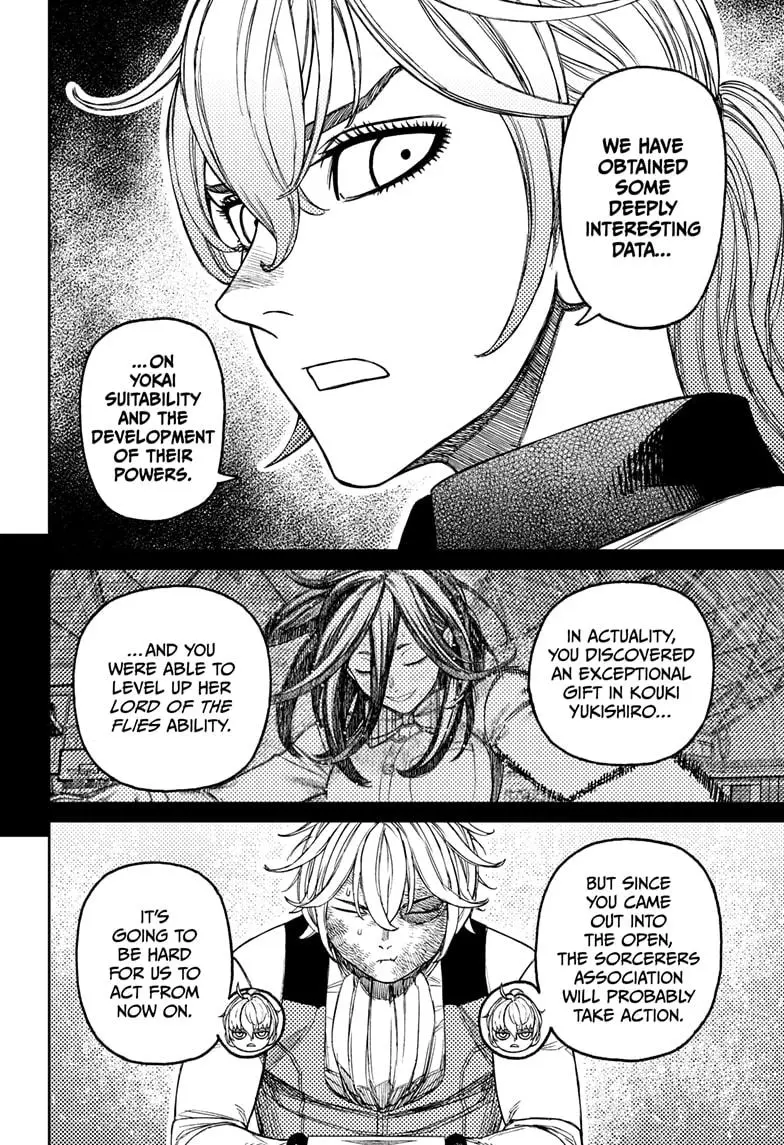 Read Dandadan - Chapter 211 - w4.readdandadan.org | Image 8