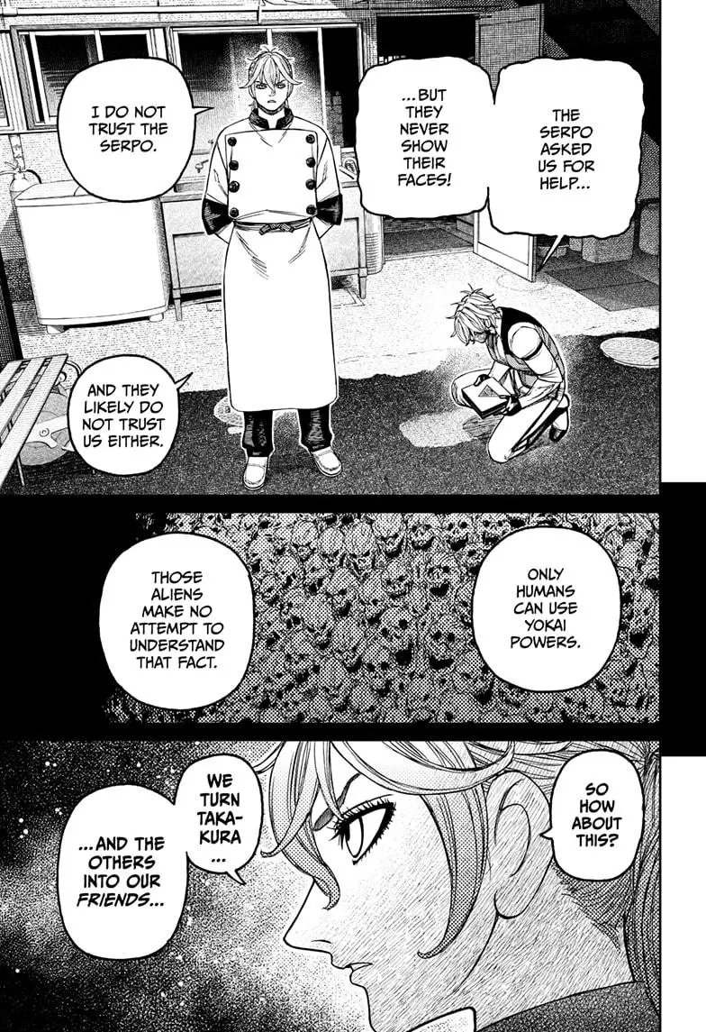 Read Dandadan - Chapter 211 - w4.readdandadan.org | Image 9
