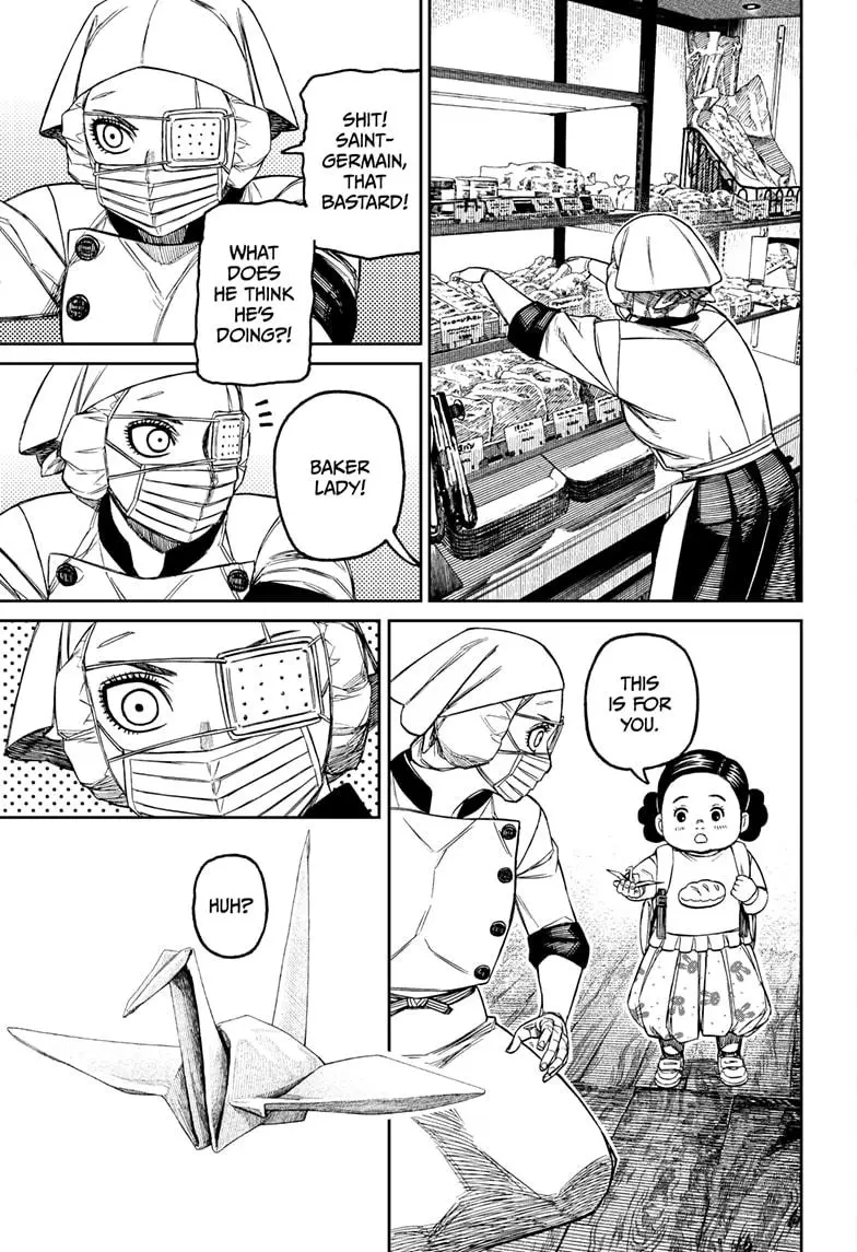 Read Dandadan - Chapter 211 - w4.readdandadan.org | Image 11
