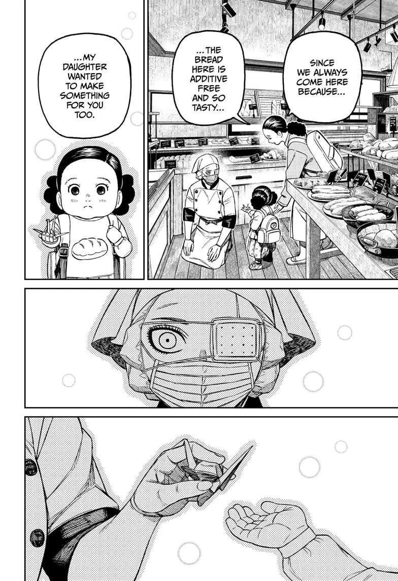 Read Dandadan - Chapter 211 - w4.readdandadan.org | Image 12