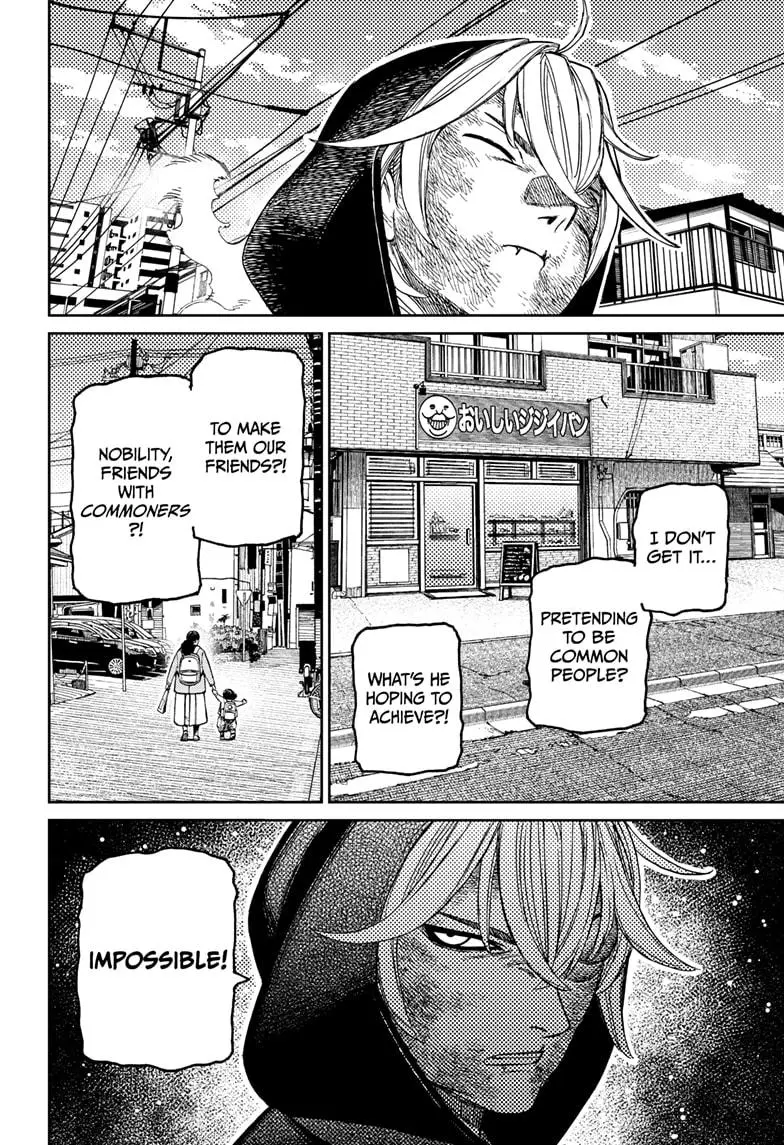 Read Dandadan - Chapter 211 - w4.readdandadan.org | Image 14