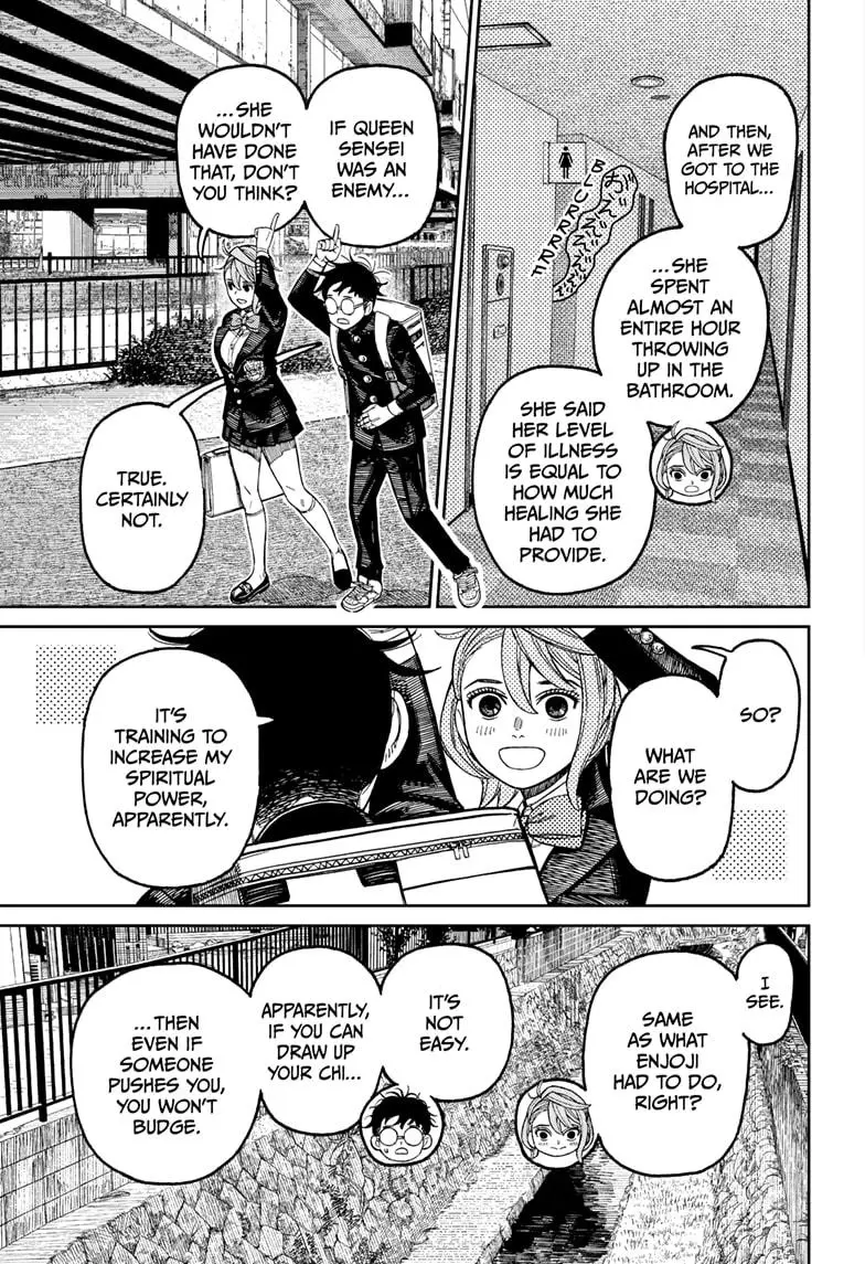 Read Dandadan - Chapter 212 - w4.readdandadan.org | Image 5