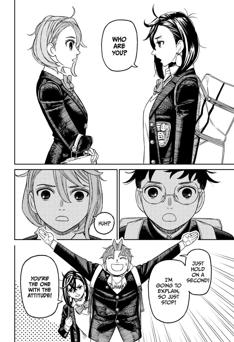 Read Dandadan - Chapter 212 - w4.readdandadan.org | Image 12