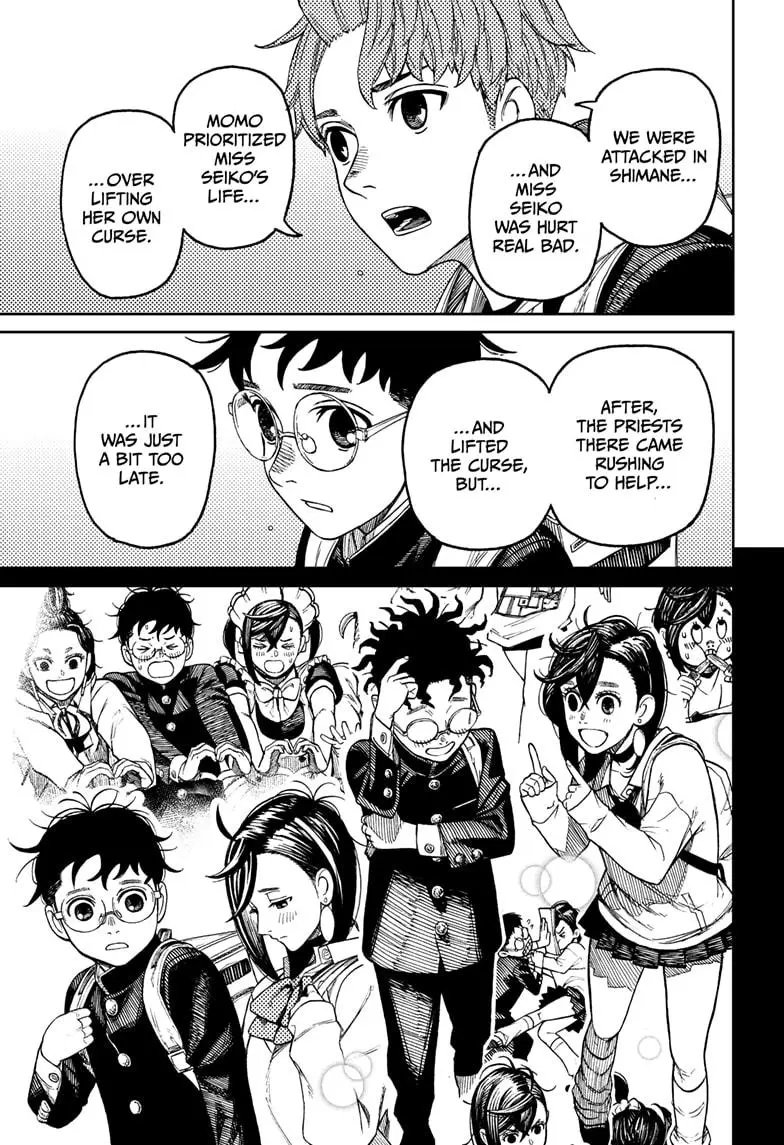 Read Dandadan - Chapter 212 - w4.readdandadan.org | Image 15