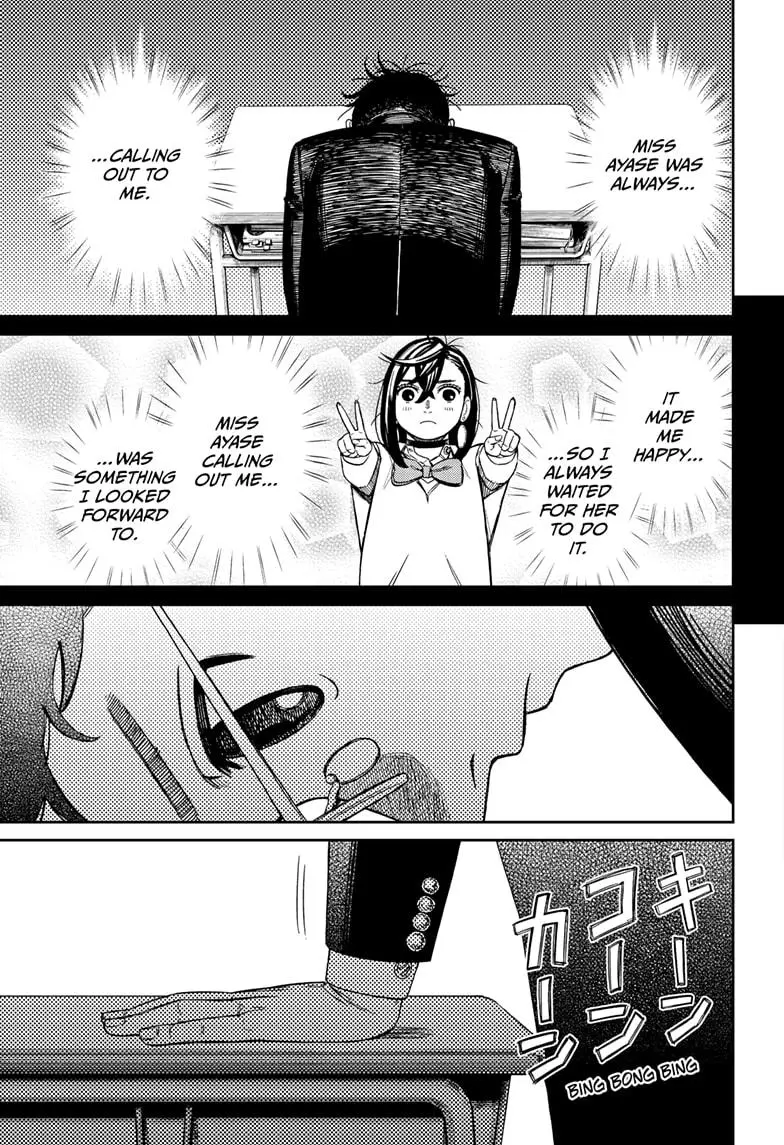 Read Dandadan - Chapter 212 - w4.readdandadan.org | Image 19