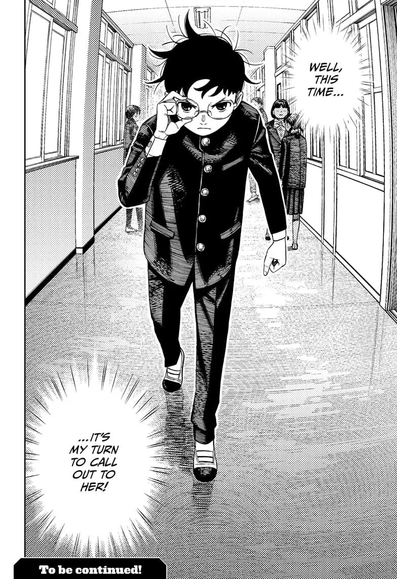 Read Dandadan - Chapter 212 - w4.readdandadan.org | Image 20