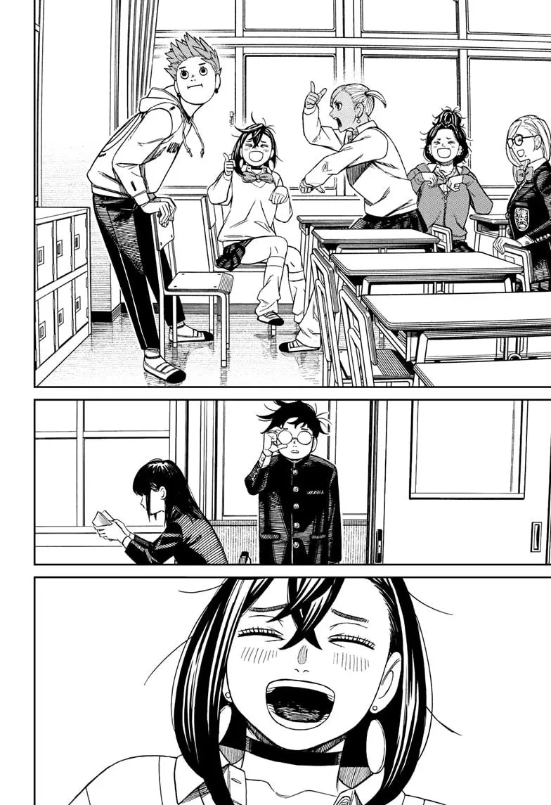 Read Dandadan - Chapter 213 - w4.readdandadan.org | Image 2