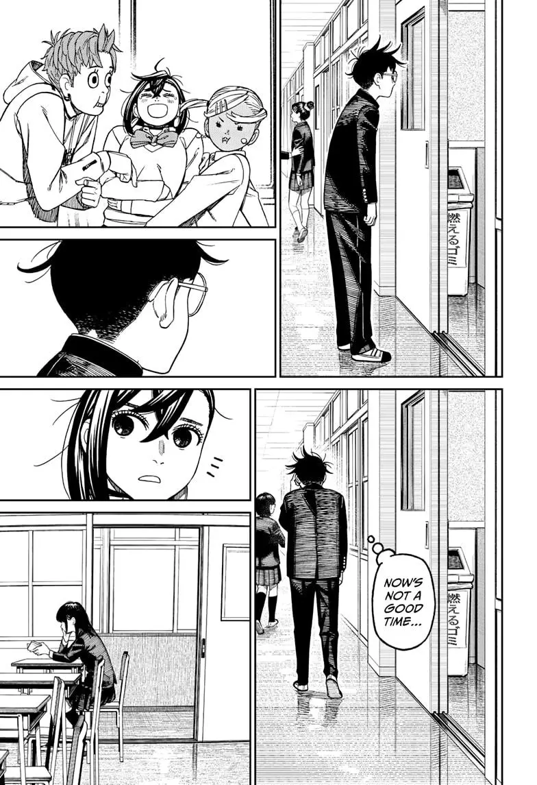 Read Dandadan - Chapter 213 - w4.readdandadan.org | Image 3