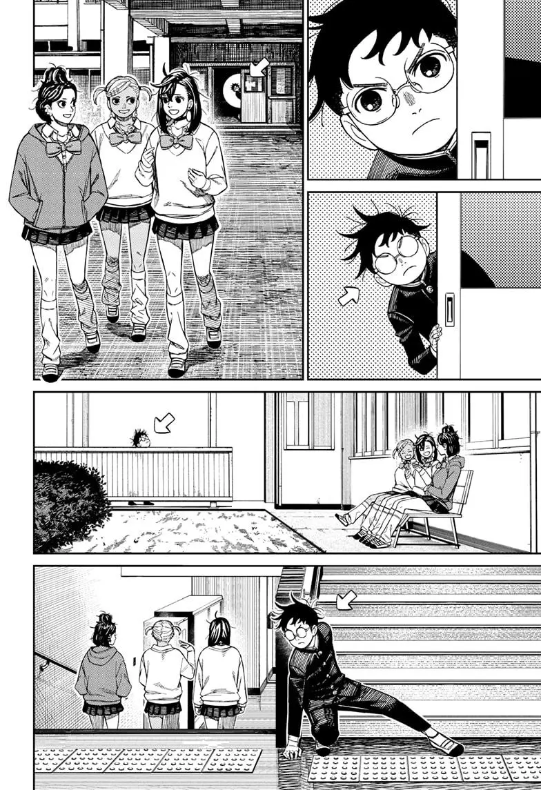 Read Dandadan - Chapter 213 - w4.readdandadan.org | Image 6