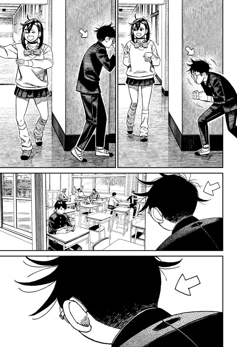 Read Dandadan - Chapter 213 - w4.readdandadan.org | Image 7