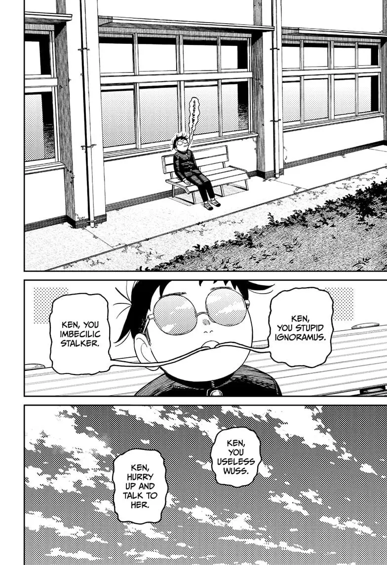 Read Dandadan - Chapter 213 - w4.readdandadan.org | Image 8