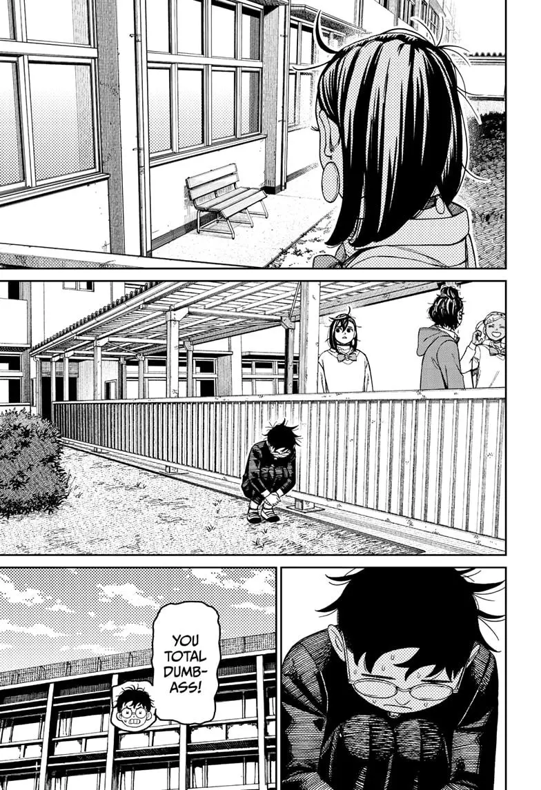 Read Dandadan - Chapter 213 - w4.readdandadan.org | Image 11