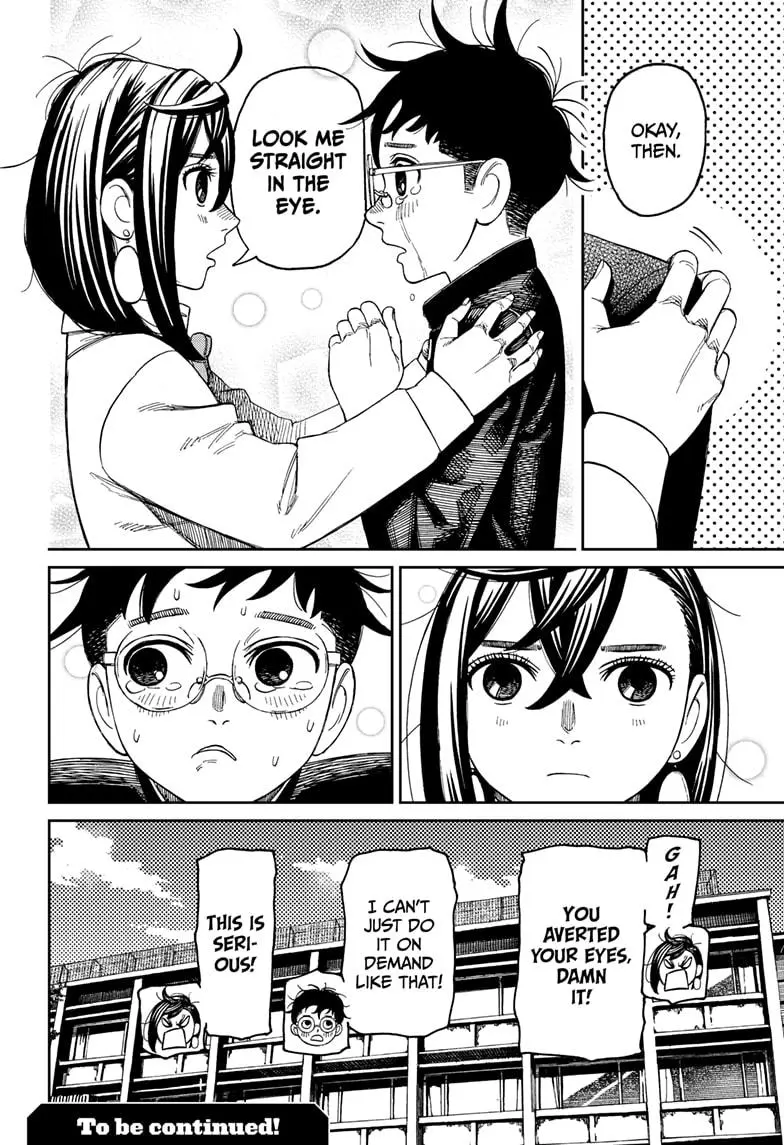 Read Dandadan - Chapter 213 - w4.readdandadan.org | Image 20